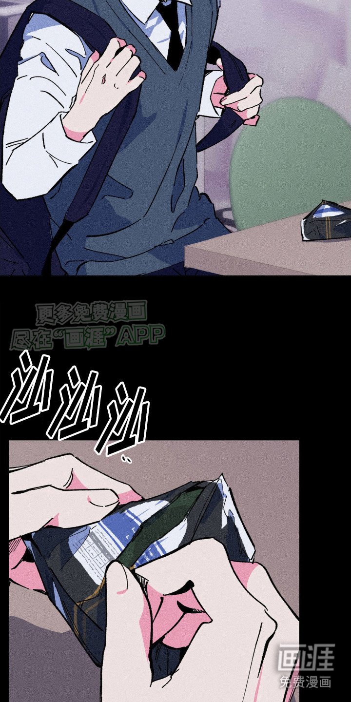 第10章：2年前