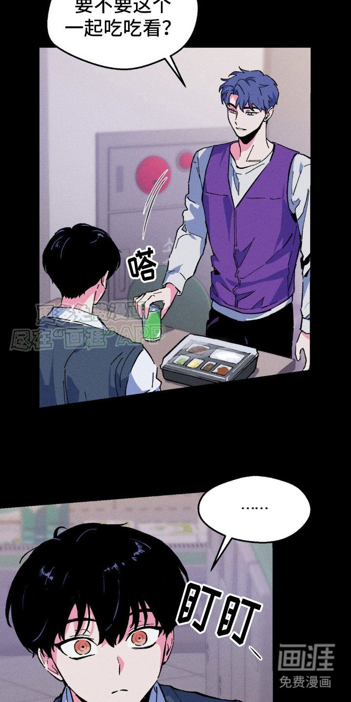 第10章：2年前