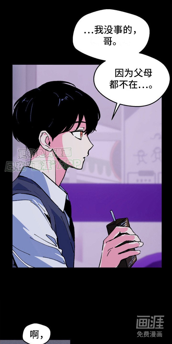 第11章：反复确认