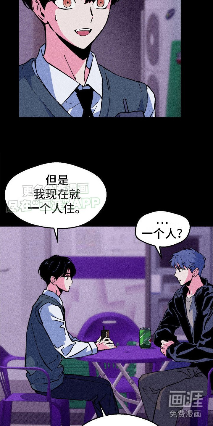 第11章：反复确认