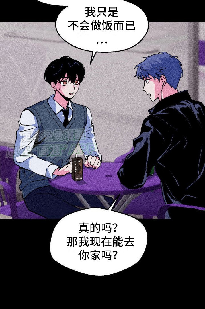 第11章：反复确认