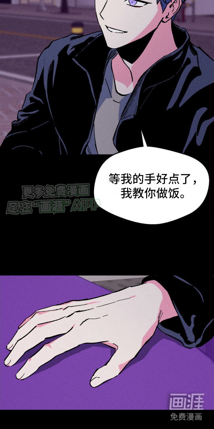 第11章：反复确认