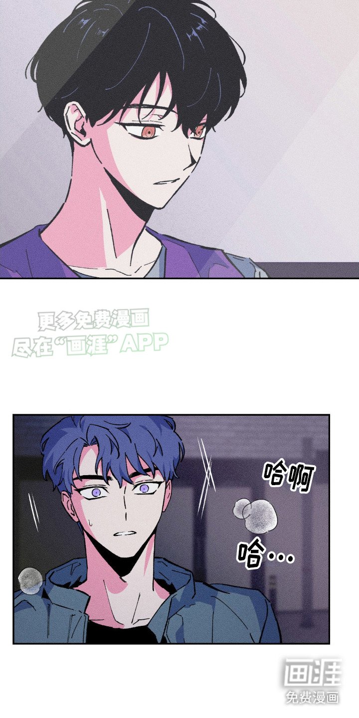 第11章：反复确认