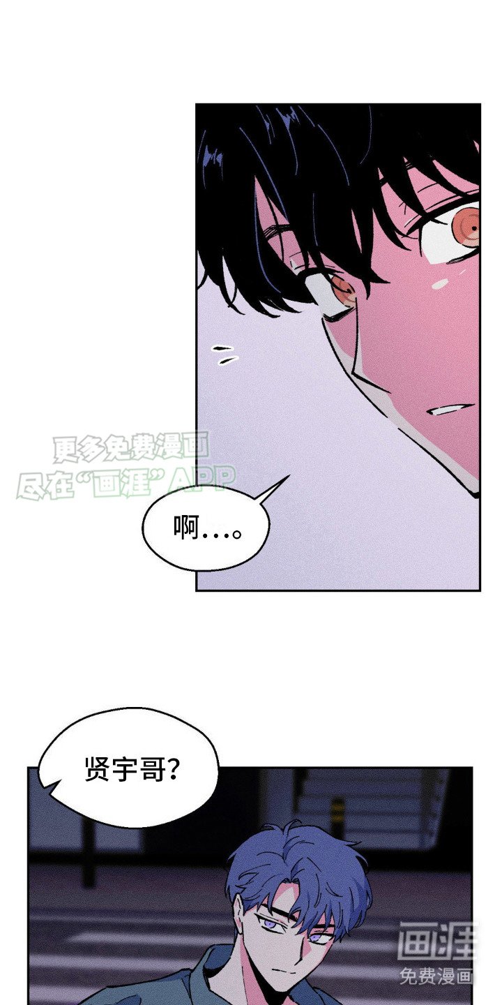 第11章：反复确认