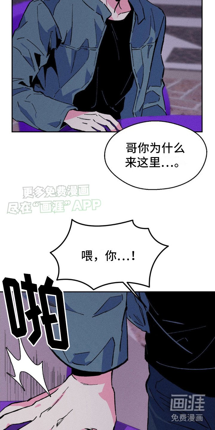 第11章：反复确认