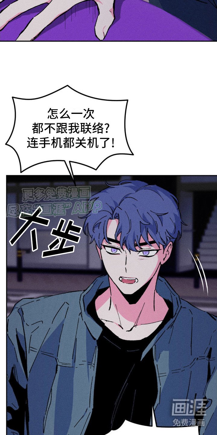 第11章：反复确认