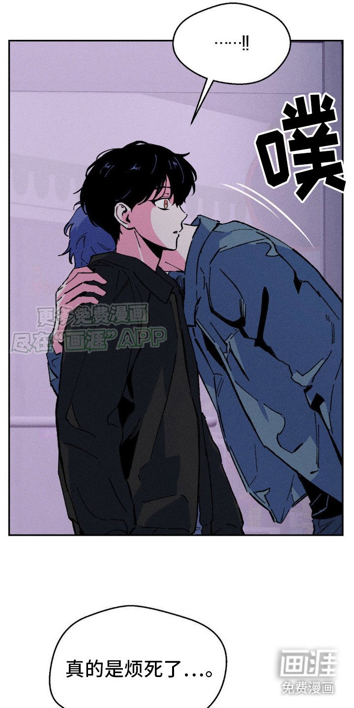 第12章：回家吧