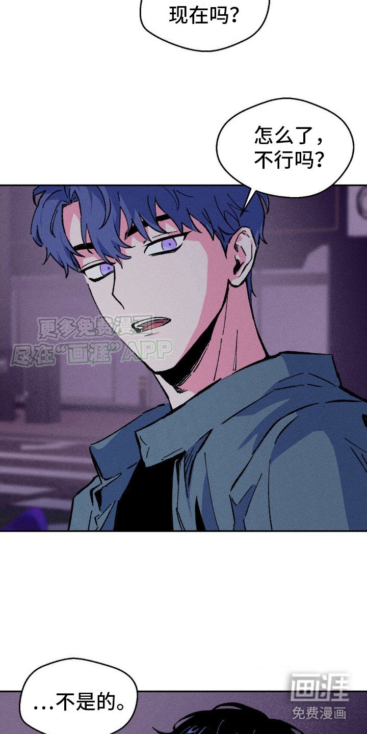 第12章：回家吧