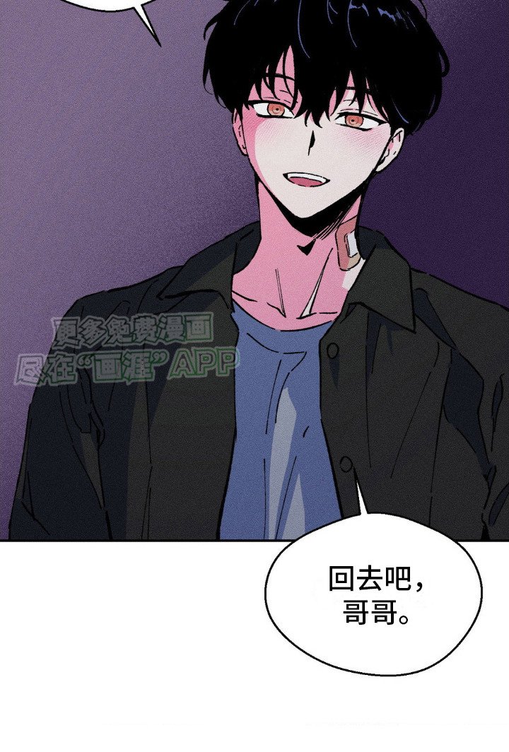 第12章：回家吧