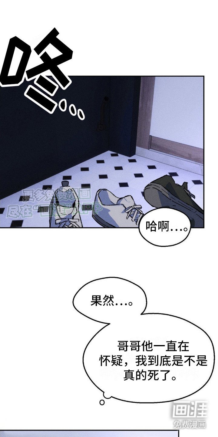 第12章：回家吧