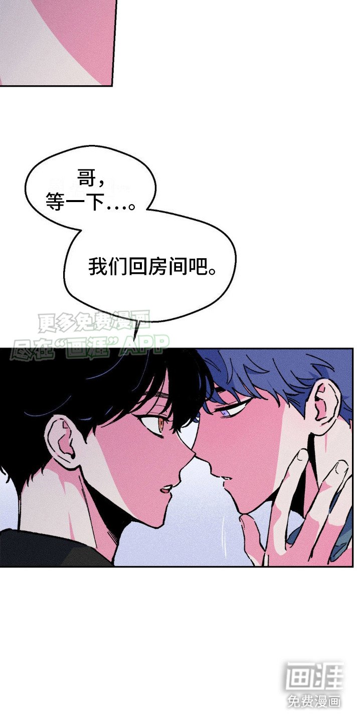 第12章：回家吧
