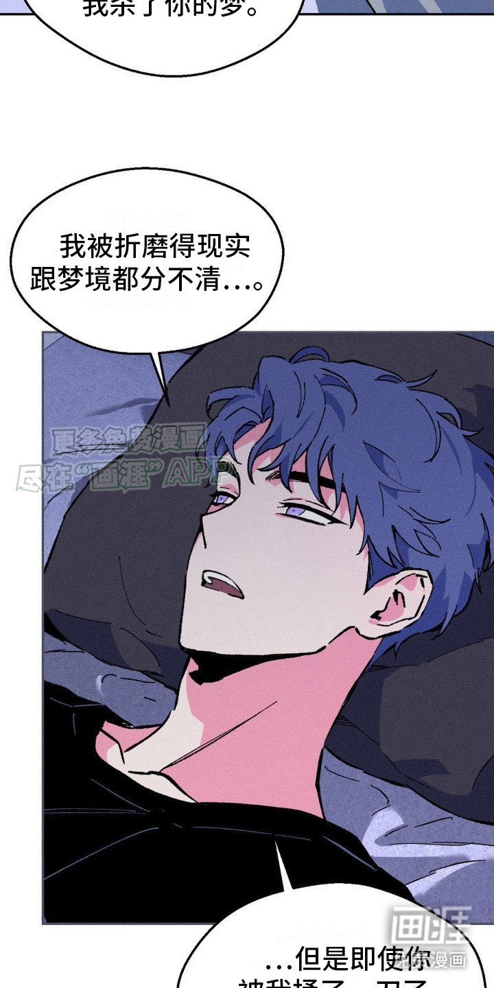 第12章：回家吧