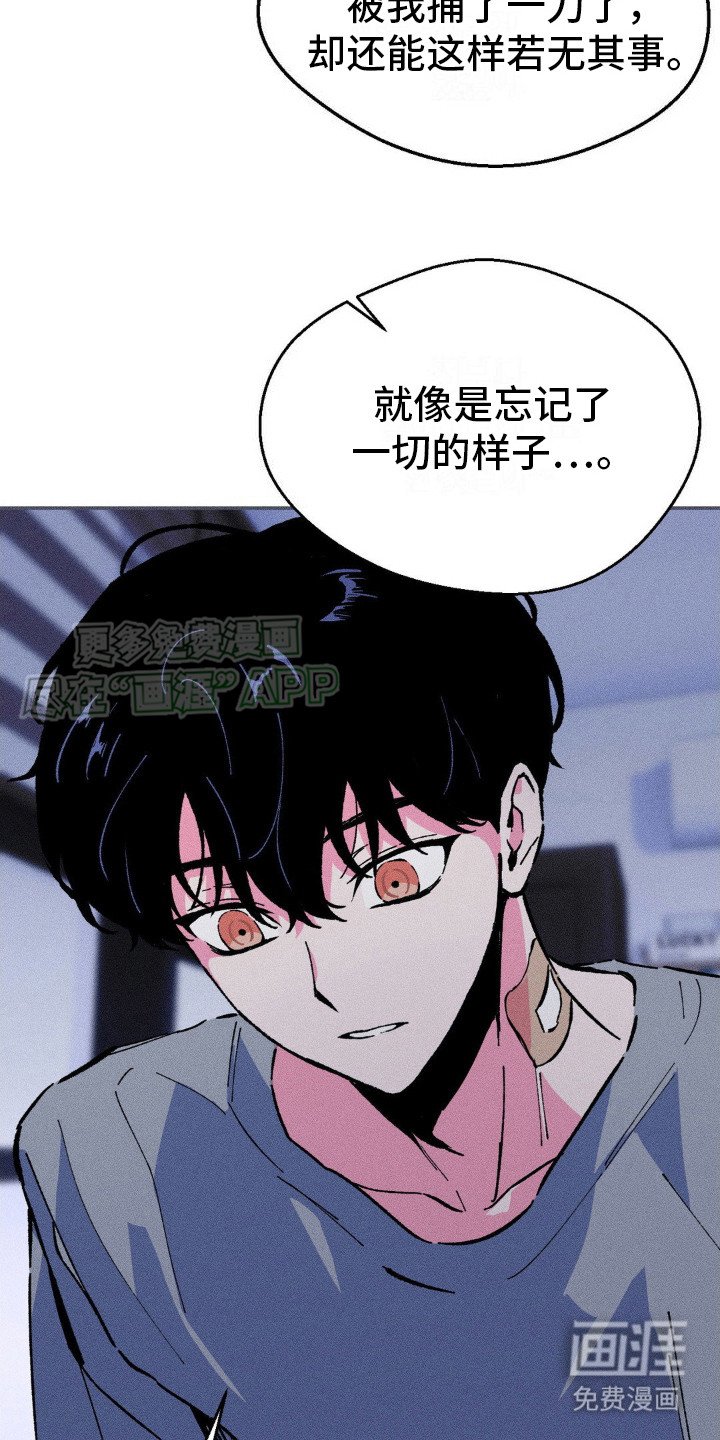第12章：回家吧