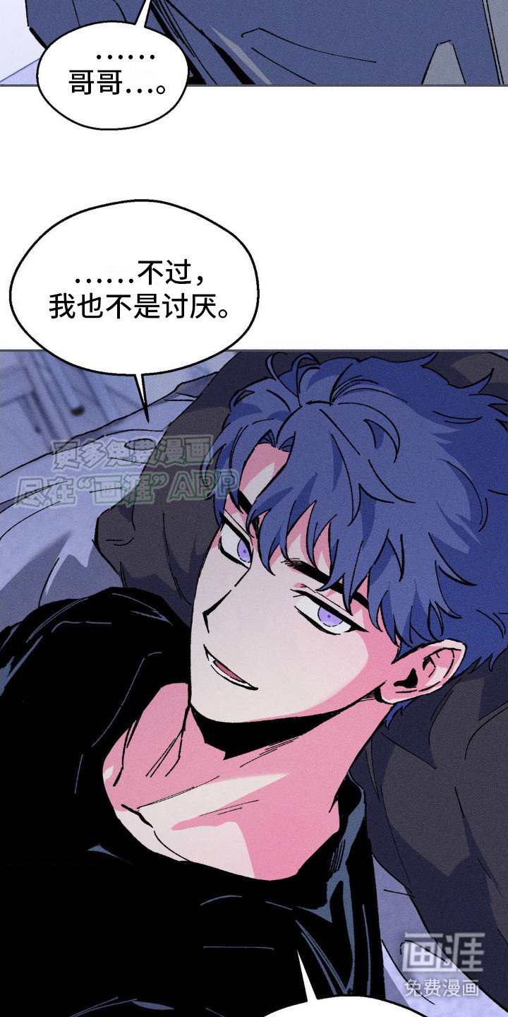 第12章：回家吧
