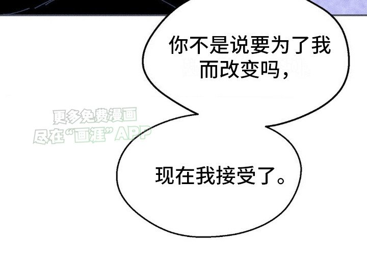 第12章：回家吧