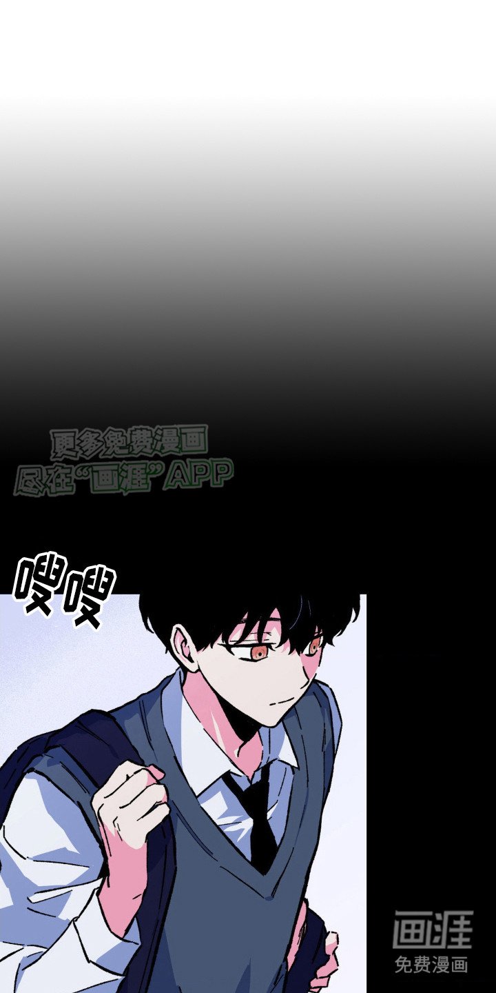 第13章：看望