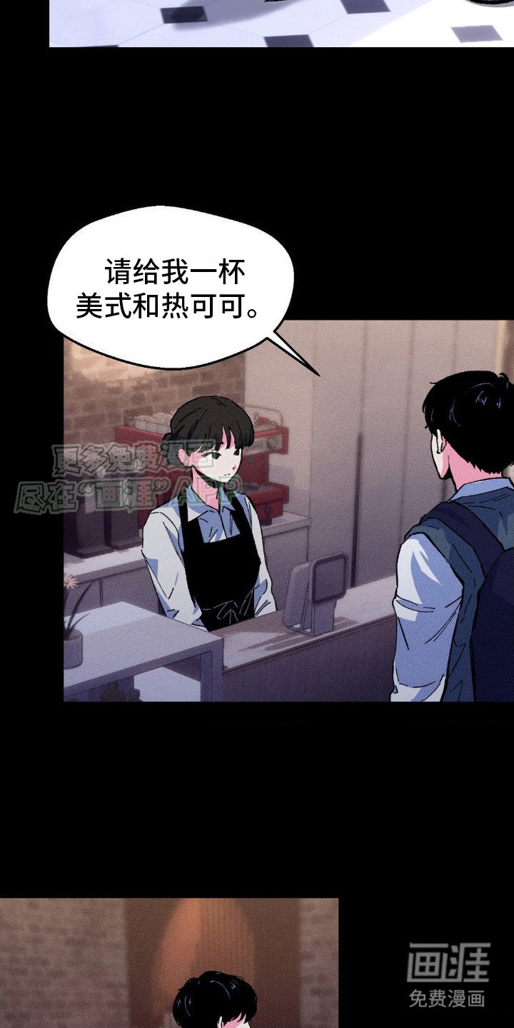 第13章：看望