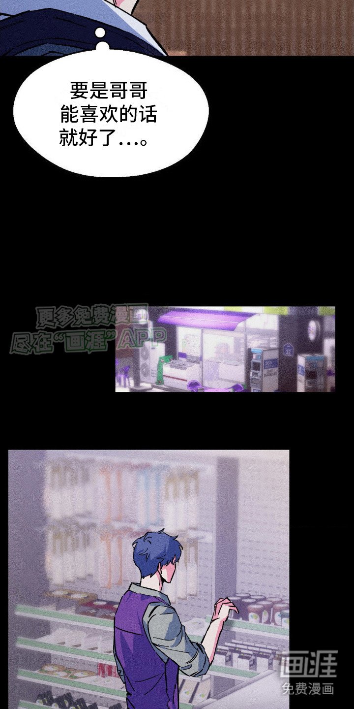 第13章：看望