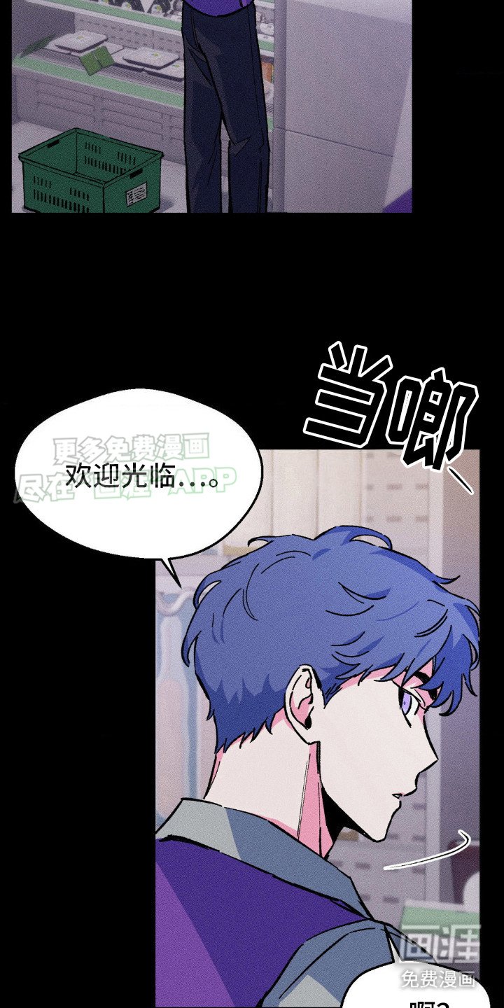 第13章：看望