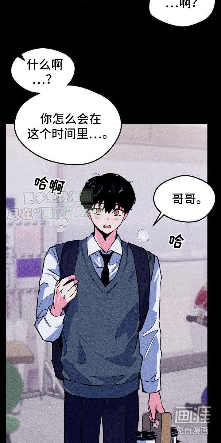 第13章：看望