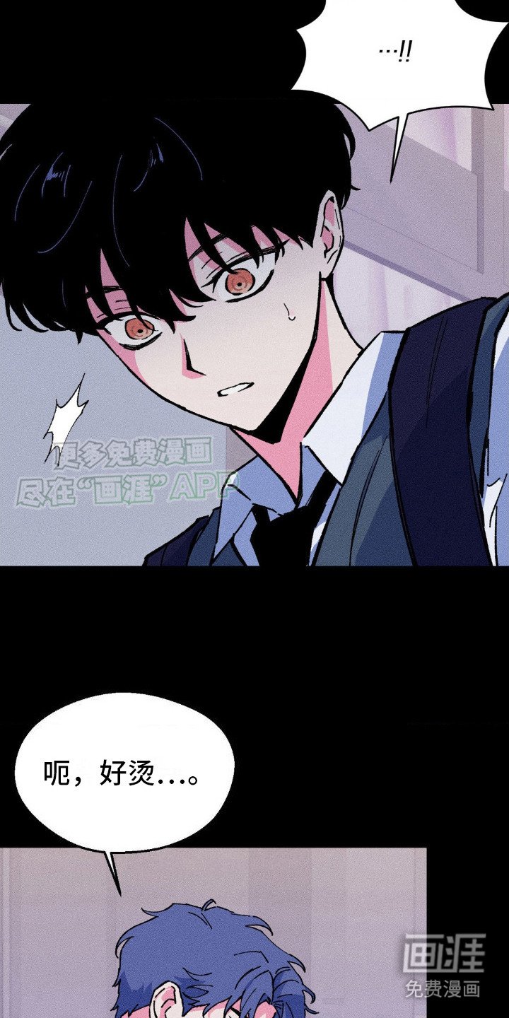 第13章：看望