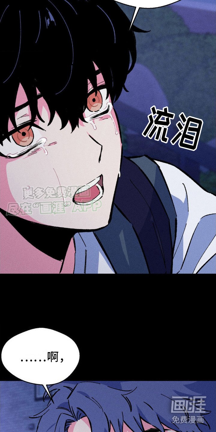 第15章：下决心