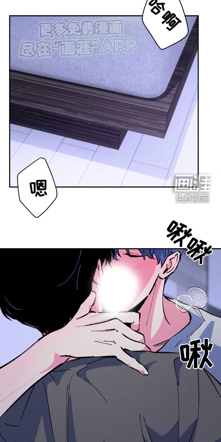 第18章：做什么都行