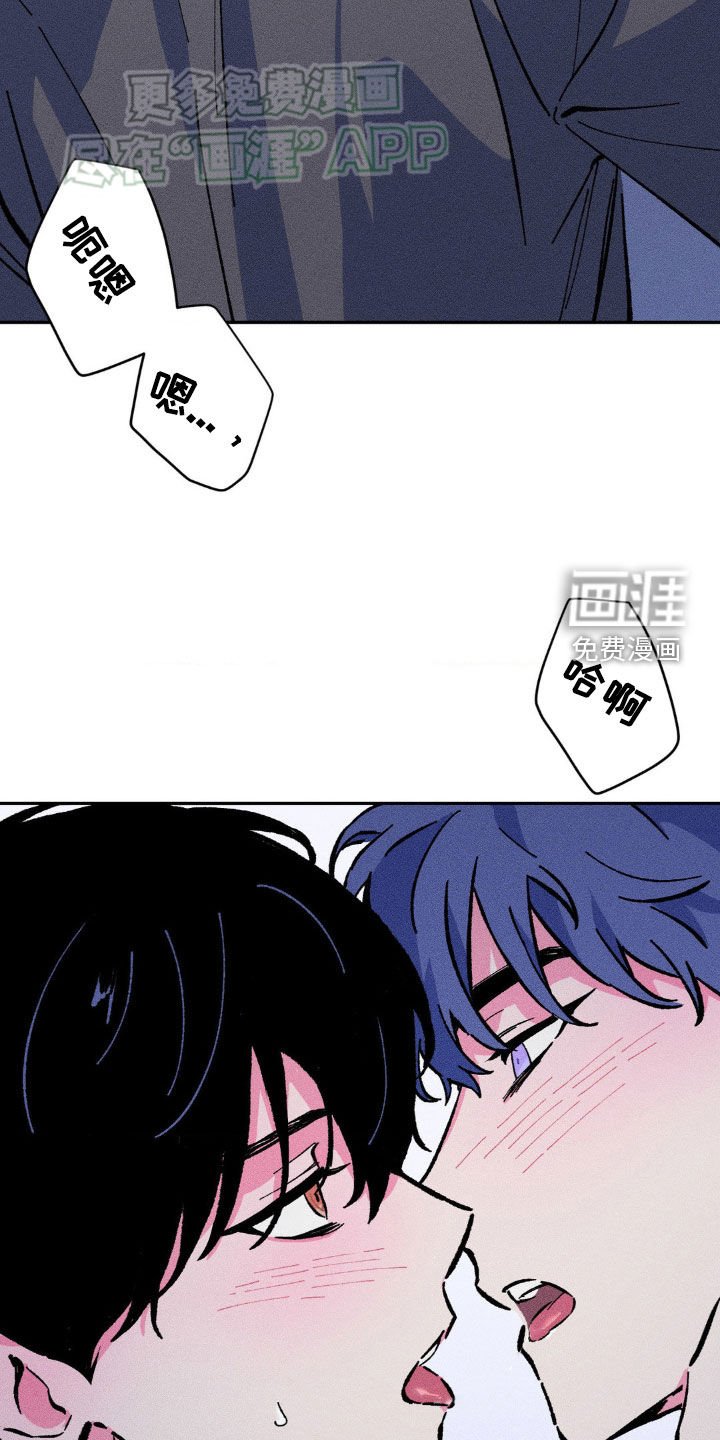 第18章：做什么都行