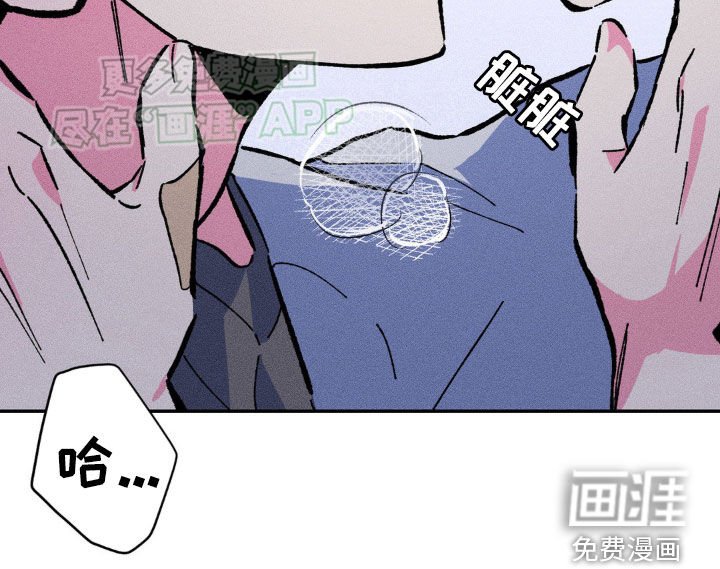 第18章：做什么都行