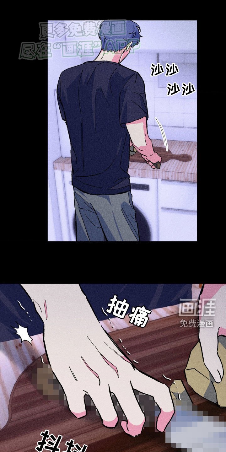 第19章：你要遵守约定