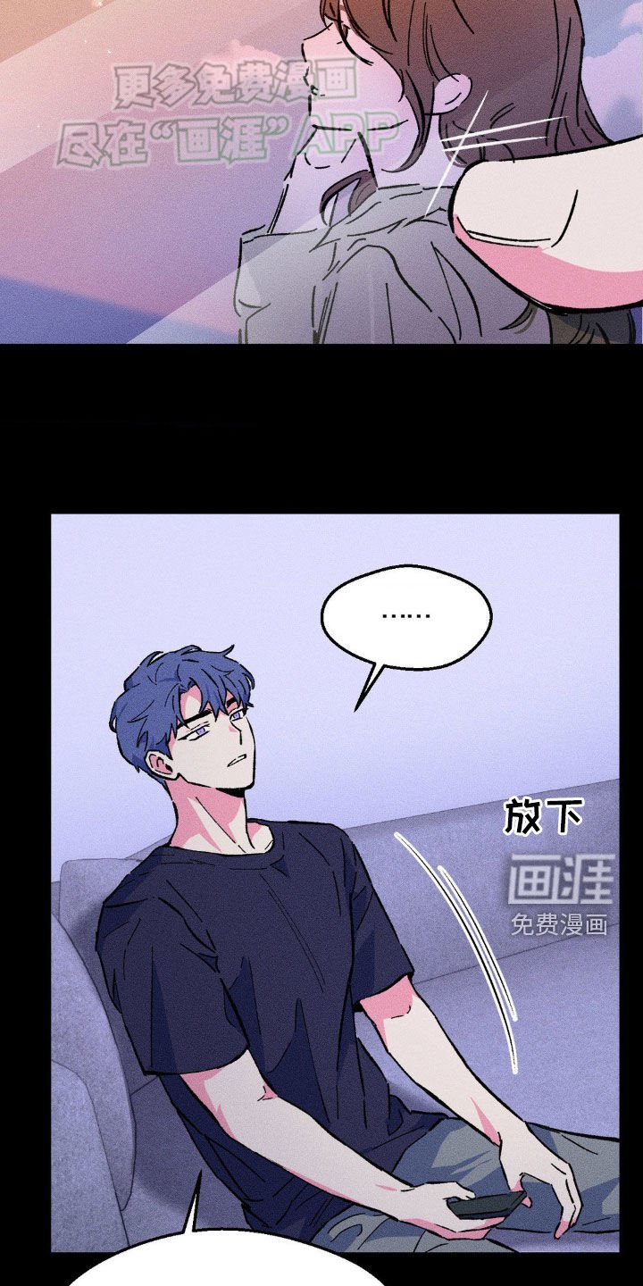 第19章：你要遵守约定