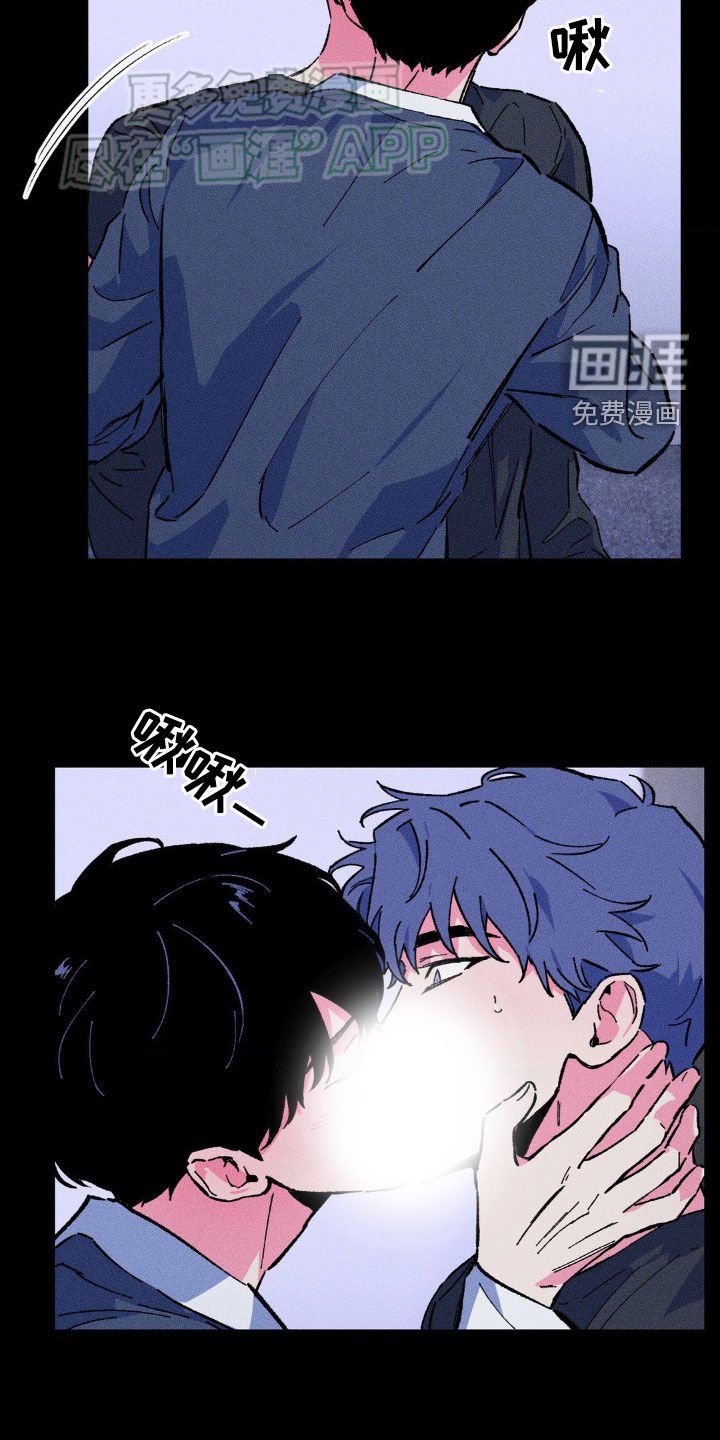 第19章：你要遵守约定