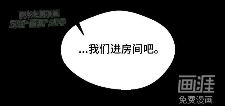 第19章：你要遵守约定