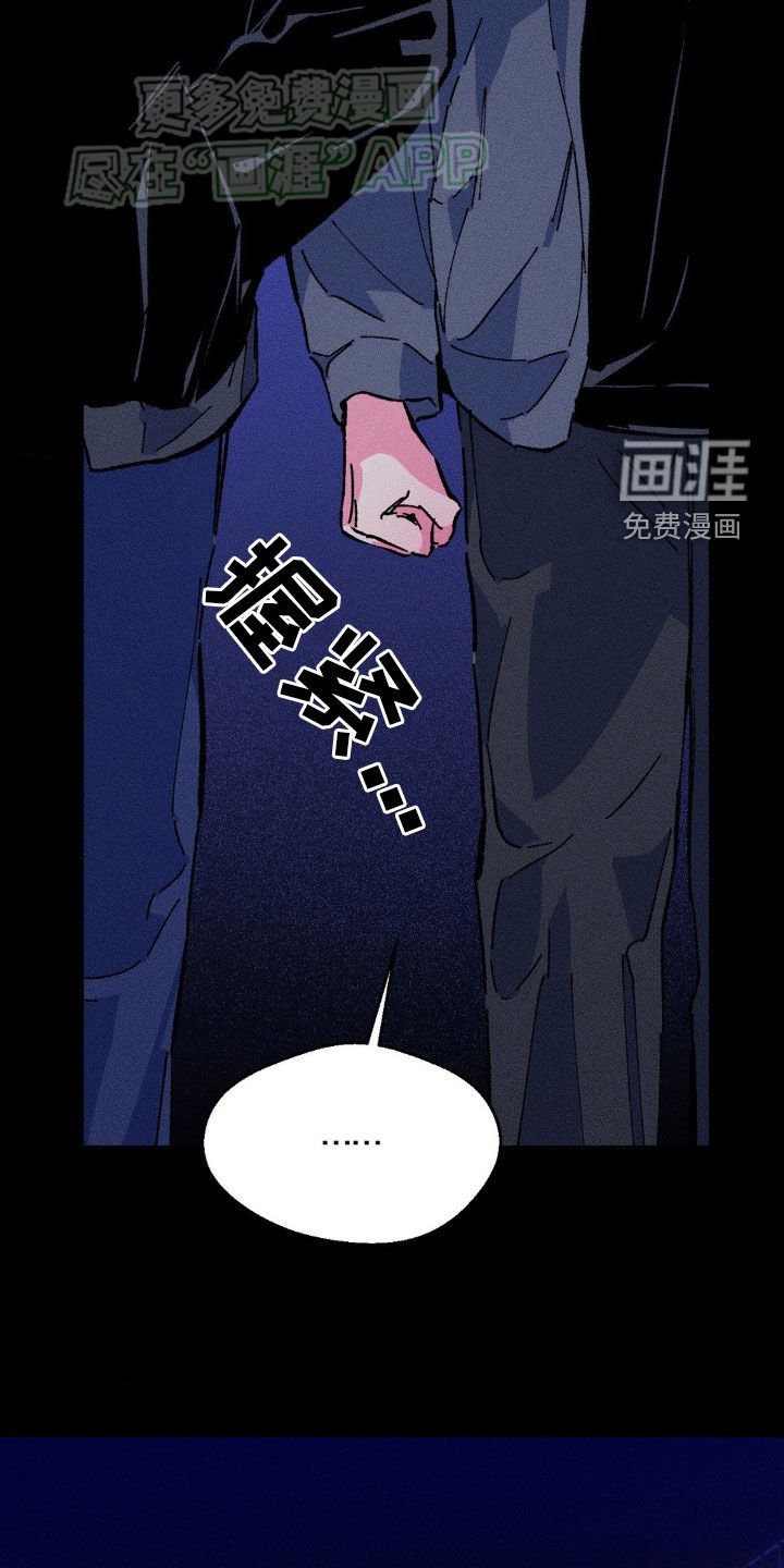 第21章：绝对不会