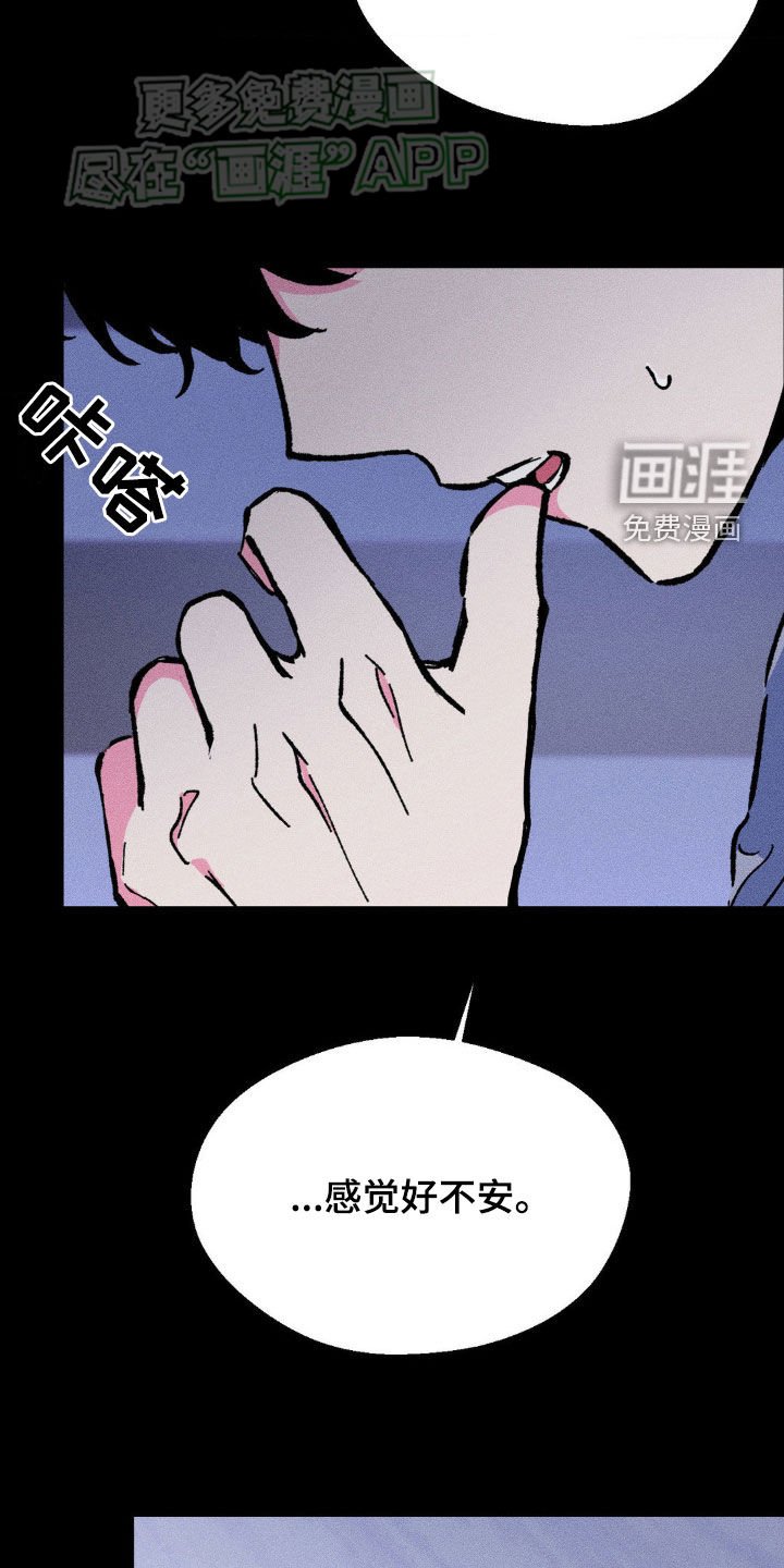 第21章：绝对不会