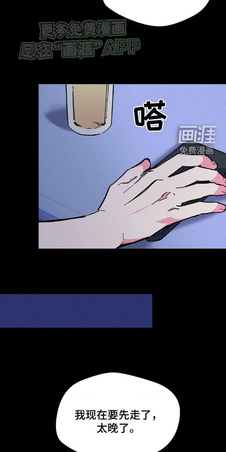 第21章：绝对不会