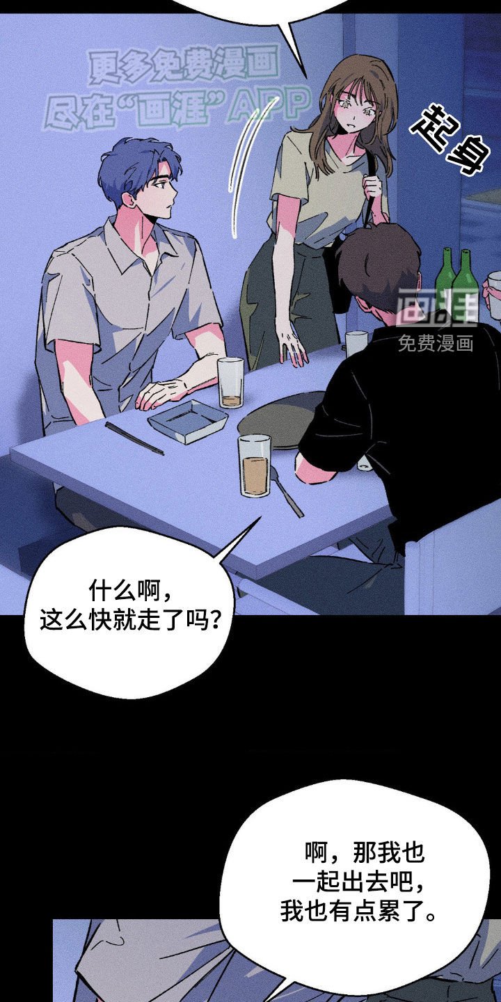 第21章：绝对不会