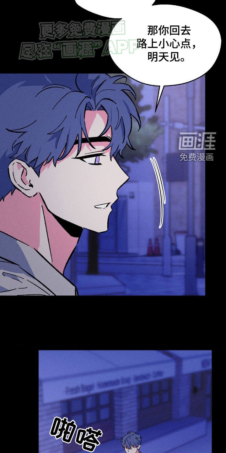 第21章：绝对不会