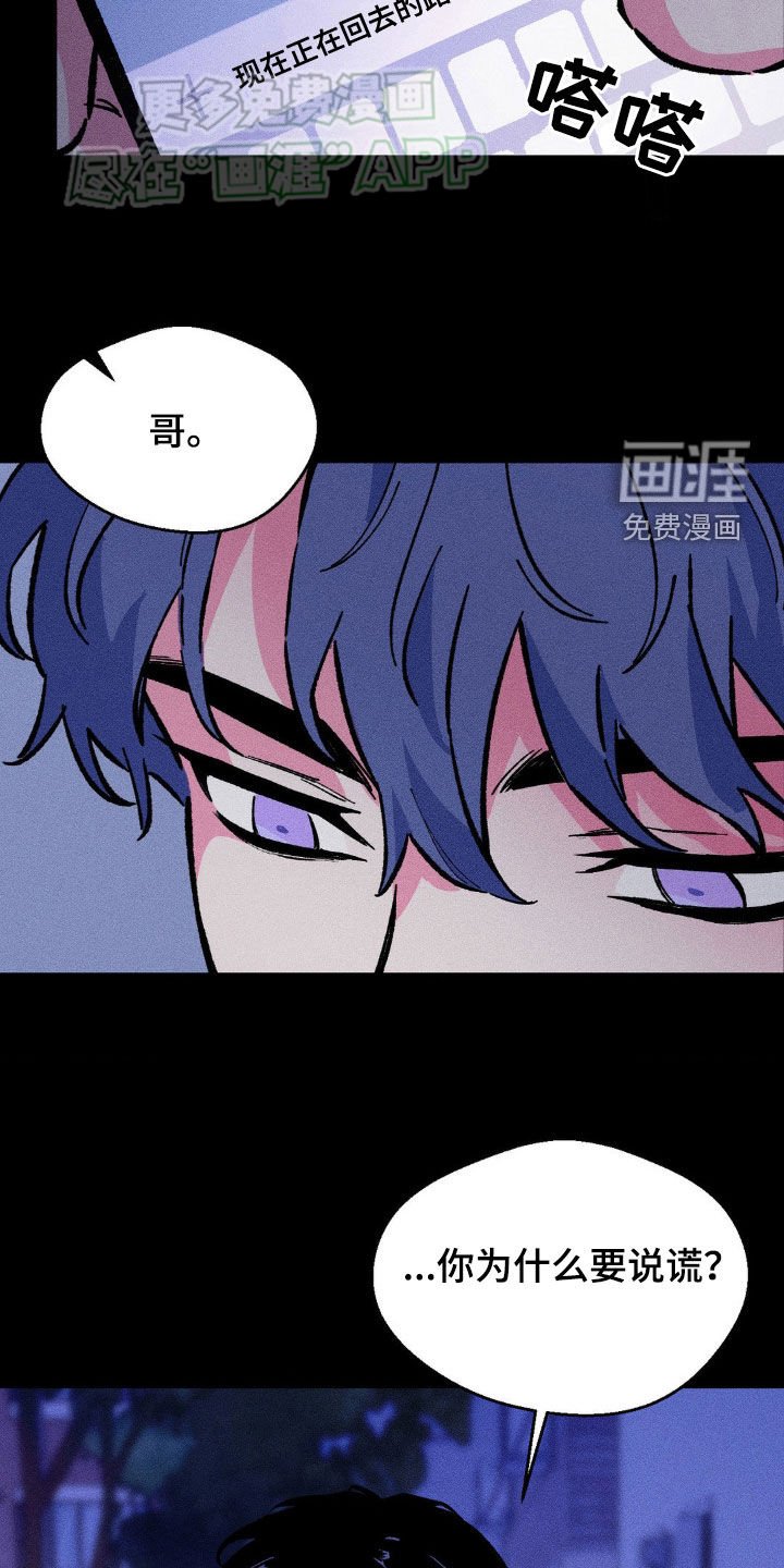 第21章：绝对不会