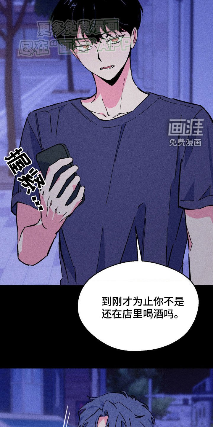 第21章：绝对不会