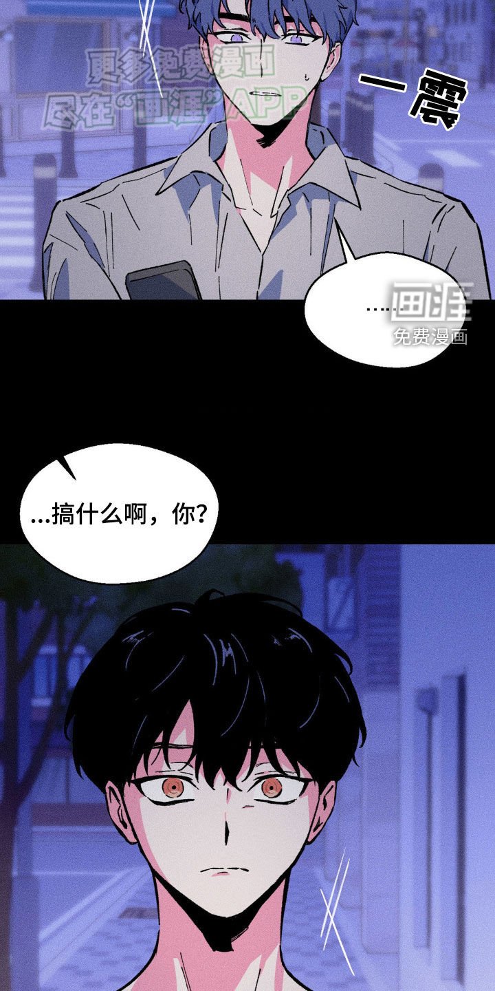 第21章：绝对不会