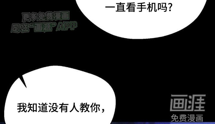 第21章：绝对不会