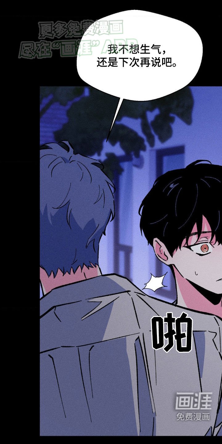 第21章：绝对不会
