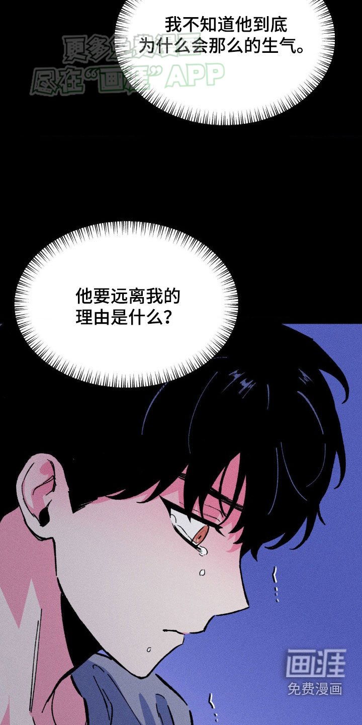 第21章：绝对不会