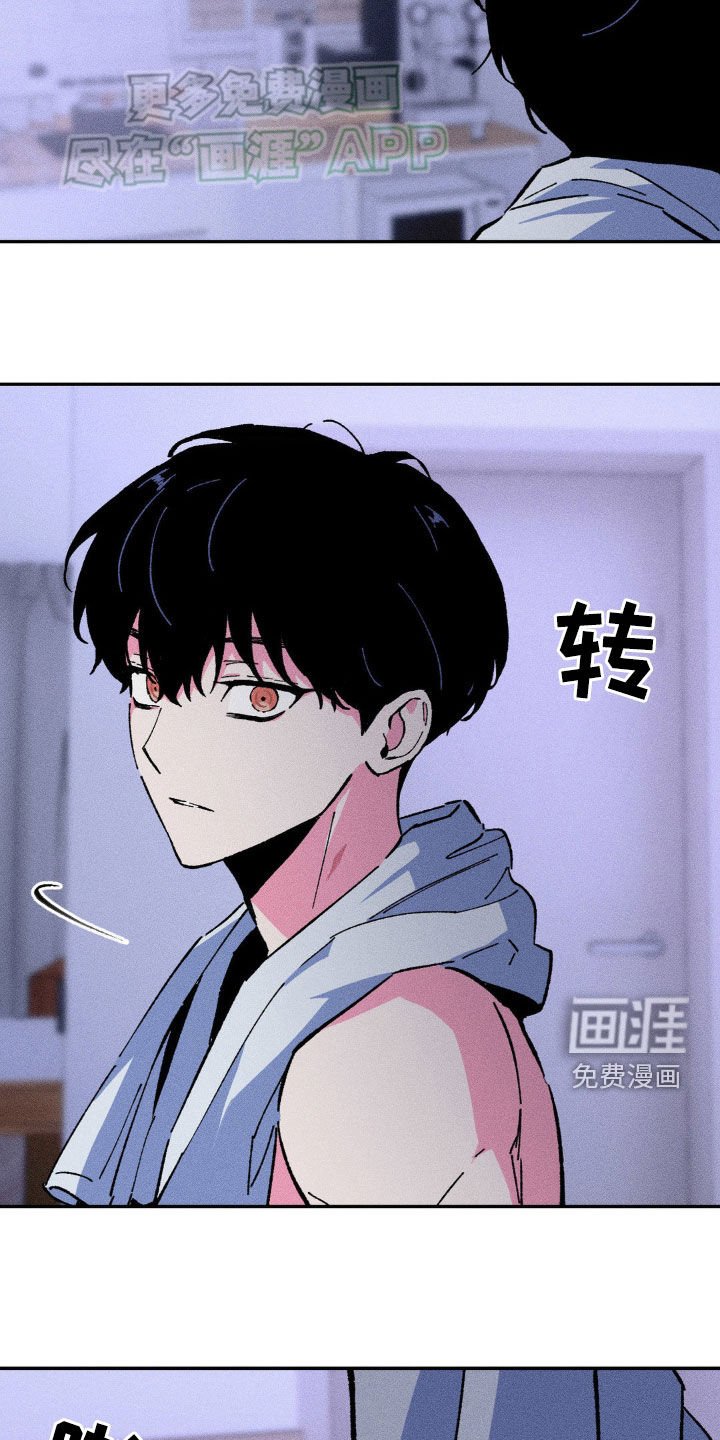 第22章：你明天有空吗