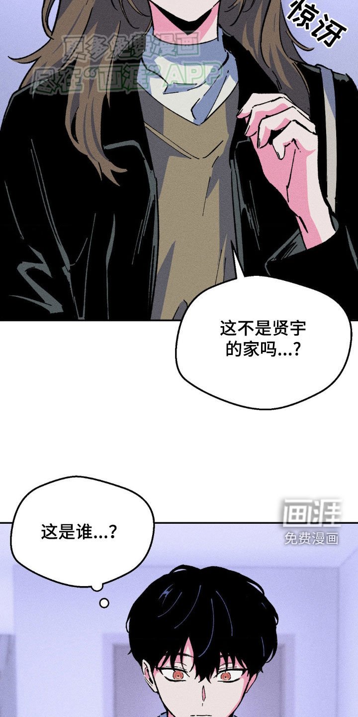 第22章：你明天有空吗