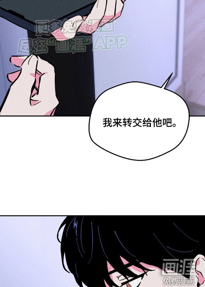 第22章：你明天有空吗