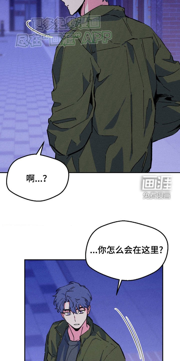 第22章：你明天有空吗