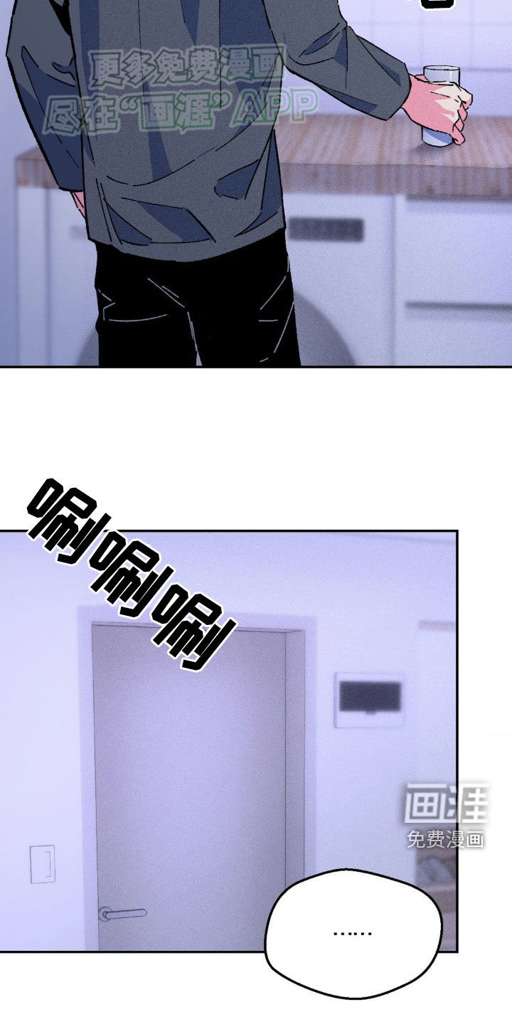 第23章：说谎