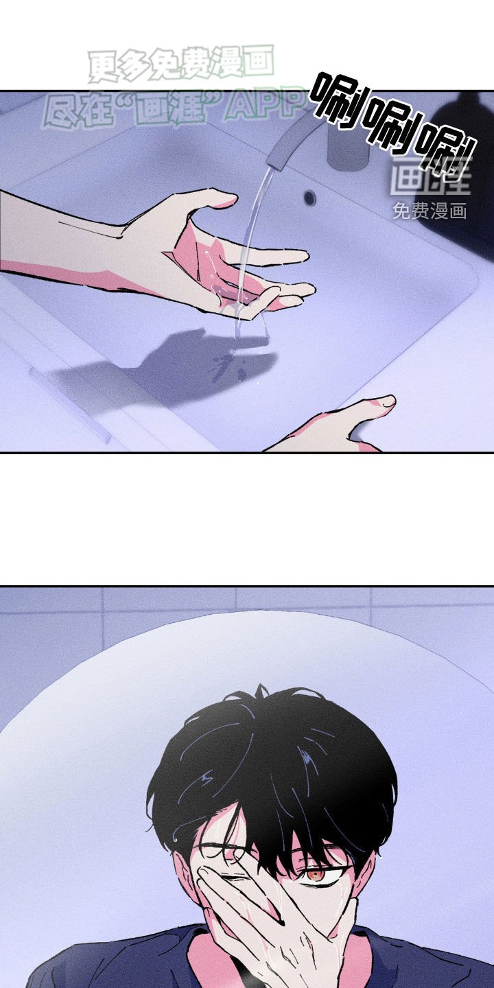 第24章：我真高兴